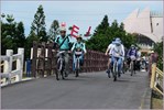 大安單車導覽
