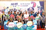 貴賓大合照_0