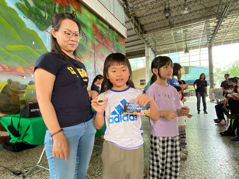 大坑商圈贊助消費券