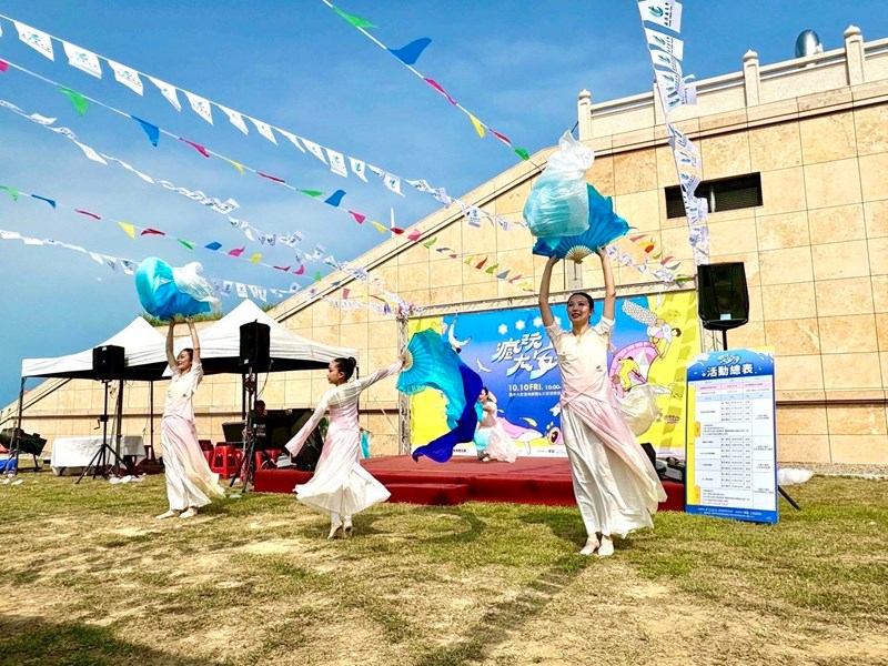 開幕式表演活動展現優美舞姿