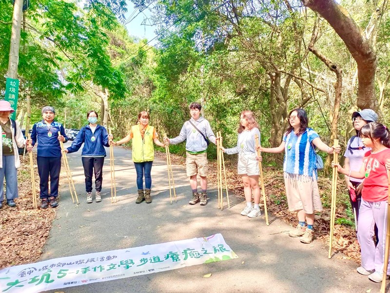 森林入口祈福儀式
